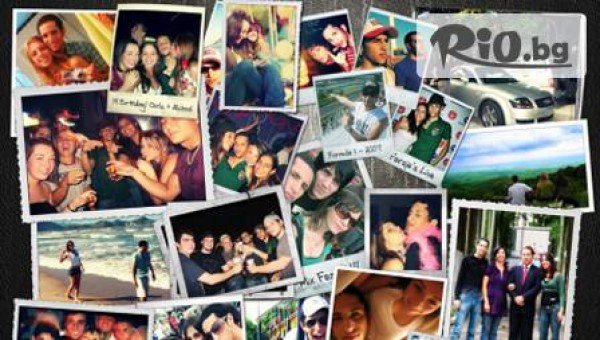 shtampi.eu - thumb 3