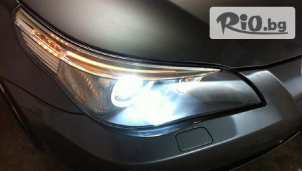 Shine and Protect - thumb 4