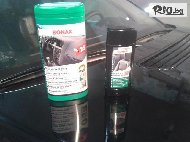 Shine and Protect - thumb 2 Shine and Protect - thumb 2