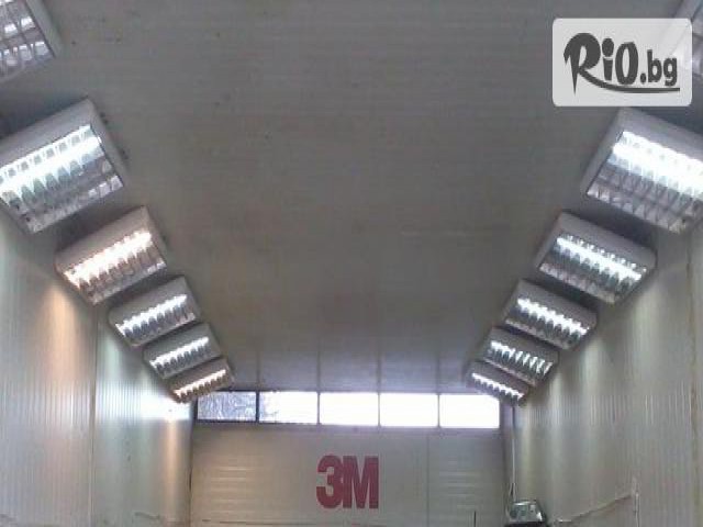 Shine and Protect - thumb 3 Shine and Protect - thumb 3