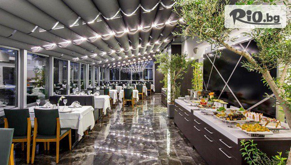 Aries Holidays - thumb 4