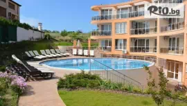 Villa Orange, Созопол #1