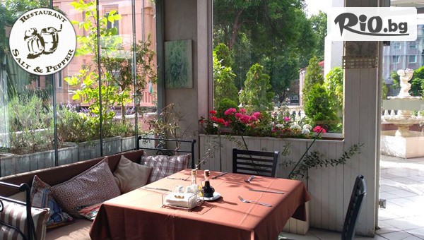 Ресторант Сол и Пипер - thumb 4