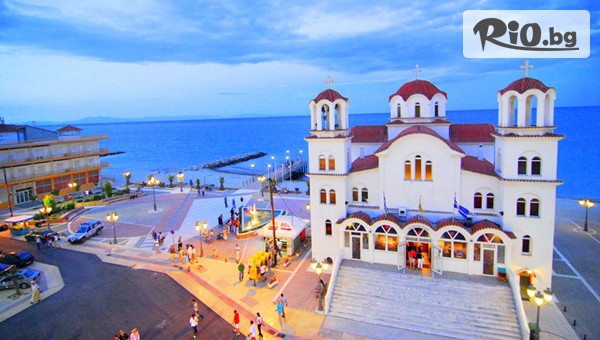 Еко Тур Къмпани - thumb 2