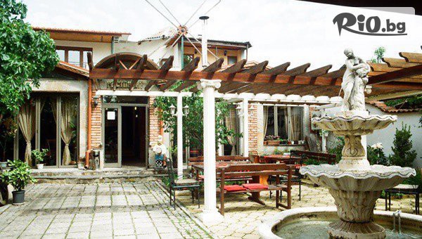 Изгодна почивка в Хисаря до края на Ноември! Нощувка със закуска и възможност за вечеря + БЕЗПЛАТНО настаняване на дете до 10 г., от Ресторант-Хотел Цезар