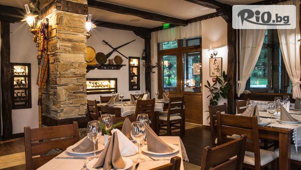 Mountain Lake Hotel - thumb 5