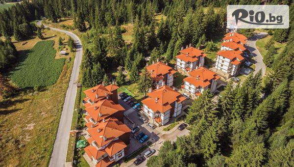 Mountain Lake Hotel - thumb 2