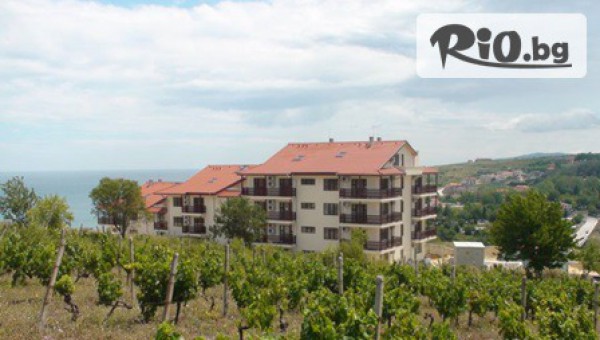 Комплекс Морски бриз Бяла - thumb 3