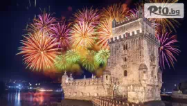 Hotel Florida 4*, Лисабон #1