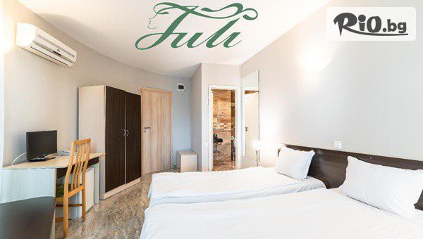 Хотел Джули - thumb 3