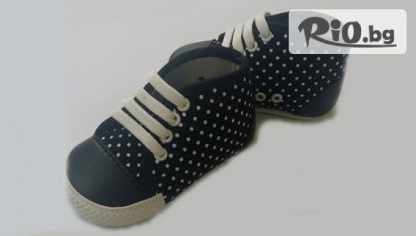 Магазин за бебешки и детски дрехи LUX - thumb 2