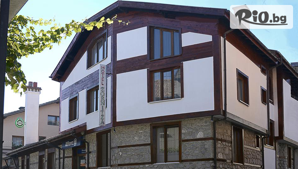 Хотел Зорница - thumb 2