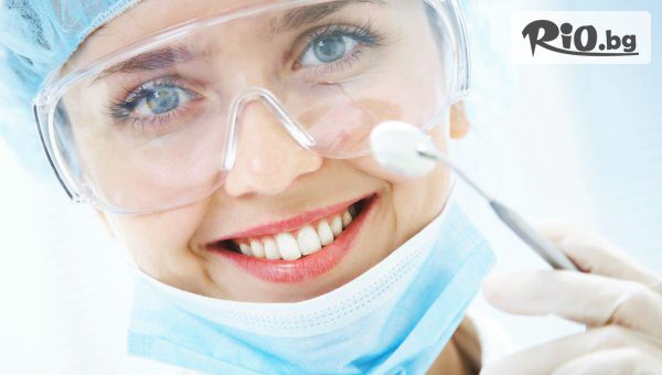 Sun Dental - thumb 2