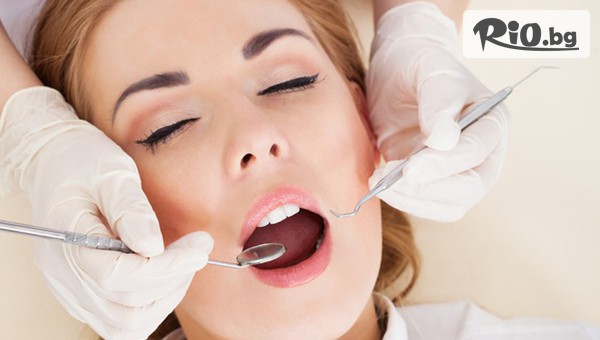 Sun Dental - thumb 3