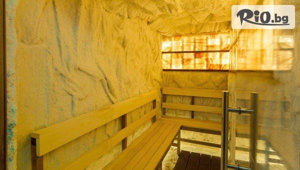 Глобул Турс - thumb 7