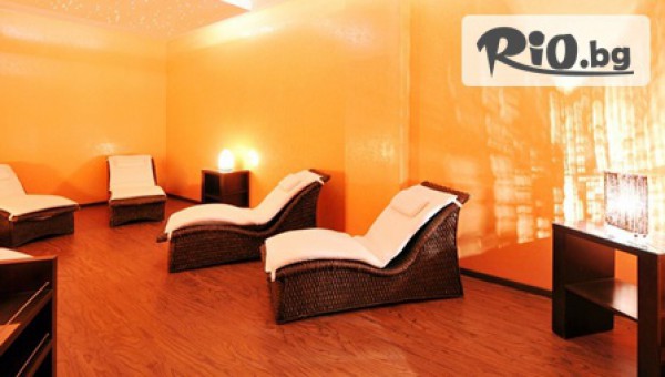 Helios Spa - thumb 5