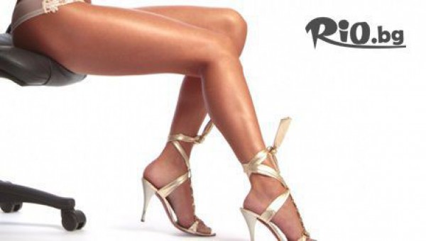 Стелиана стил - thumb 2