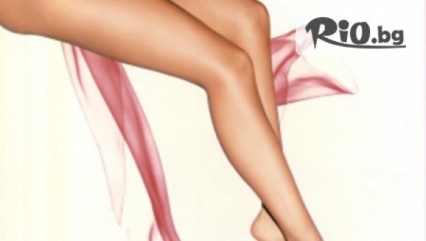 Стелиана стил - thumb 3