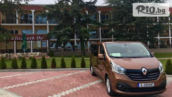 Хотел Елизабет Дю - thumb 3