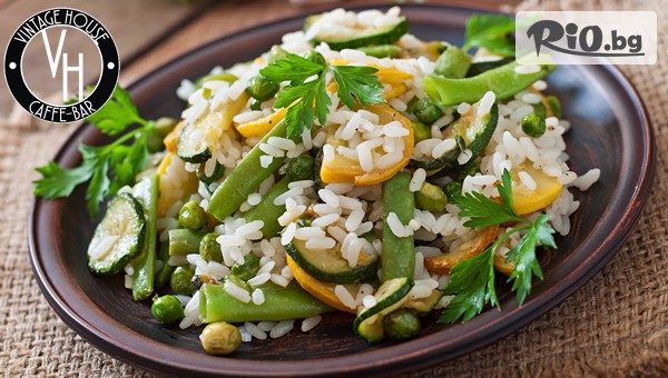 Vintage House - thumb 2