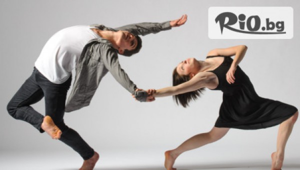 Танцово студио Svetlomir Angelov & Motion Dance Class - thumb 4