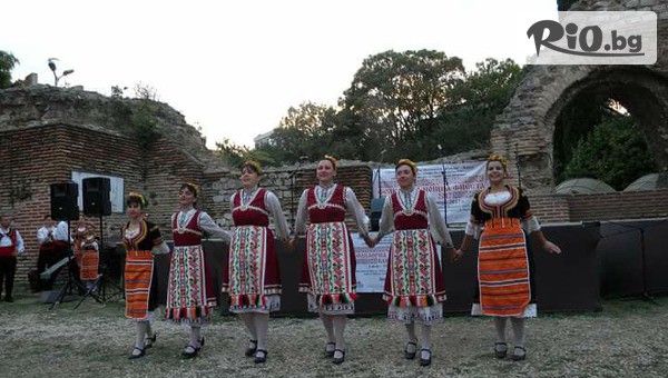 Фолклорен клуб Гераците - thumb 2