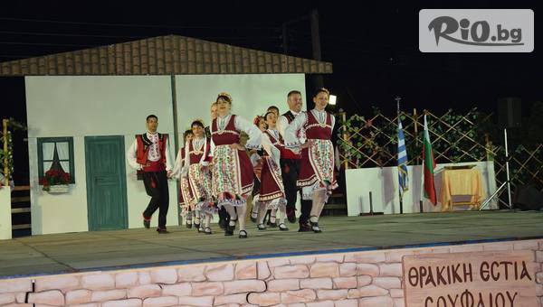 Фолклорен клуб Гераците - thumb 4