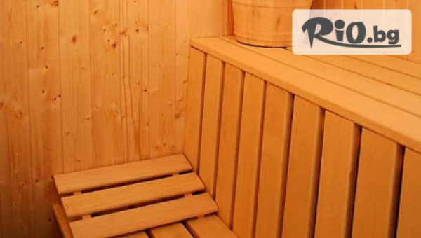 Вила Белавида 3* - thumb 5