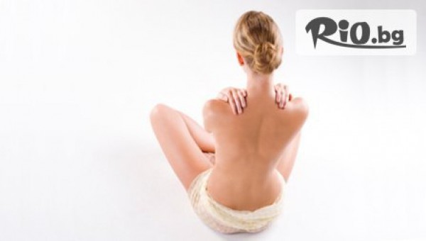 Салон Nuga Best - thumb 2