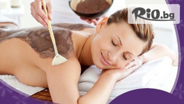 Heaven Spa Therapies - thumb 2