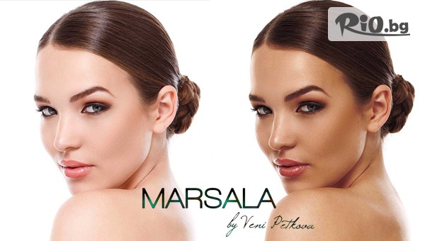 Marsala Beauty Studio - thumb 2