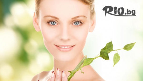 Бюти Център Какао - thumb 2