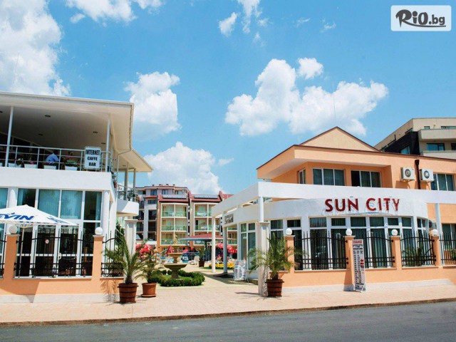 Хотел Sun City - thumb 11 Хотел Sun City - thumb 11