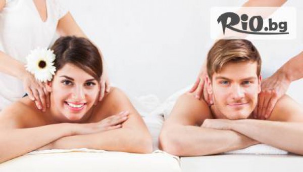 Салона за Красота - thumb 2