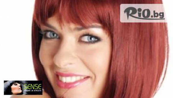 Студио за красота Sense - thumb 2