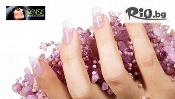 Студио за красота Sense - thumb 3