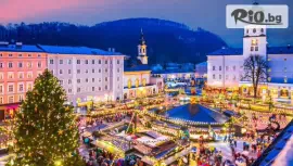 Коледни базари на Краков и Мина Величка #1