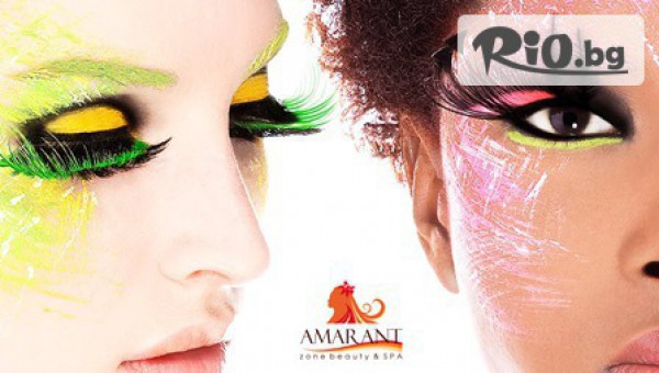 ЧУДНИ МИГЛИ! Поставяне на мигли Magic Lashes косъм по косъм, за удължаване и сгъстяване и за невероятен поглед само за 34.90лв, от AMARANT zone beauty &SPA