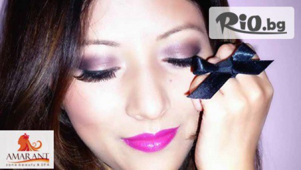 AMARANT zone beauty &amp;SPA - thumb 3