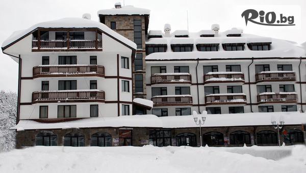 Хотел Елегант СПА 3* - thumb 2