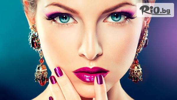 Makeup Studio Didi - thumb 1