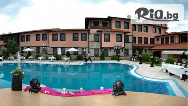 Хотел Домейн Пещера - гр. Пещера - thumb 5