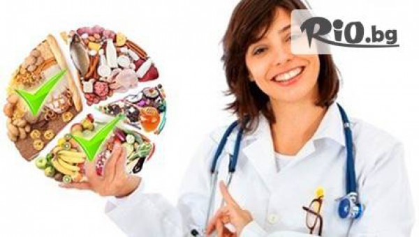 Център за диагностика "Марсил Къмпани" - thumb 2