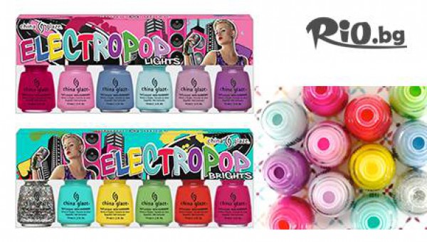 Класически или френски маникюр с лак China Glaze и 2 декорации от 4,99 лв.