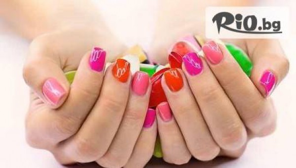 Салон за красота - thumb 2