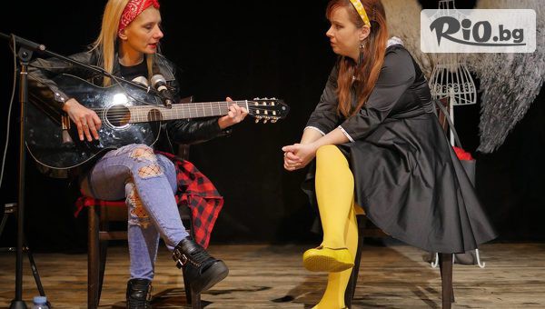 ресторант Феста София - thumb 2