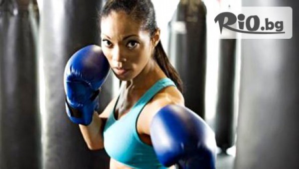 Спортен клуб по бокс и кикбокс Бастет - thumb 2