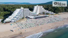 Хотел Славуна 4*, Албена #1