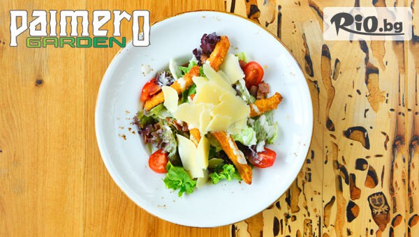 Palmero Garden - thumb 2