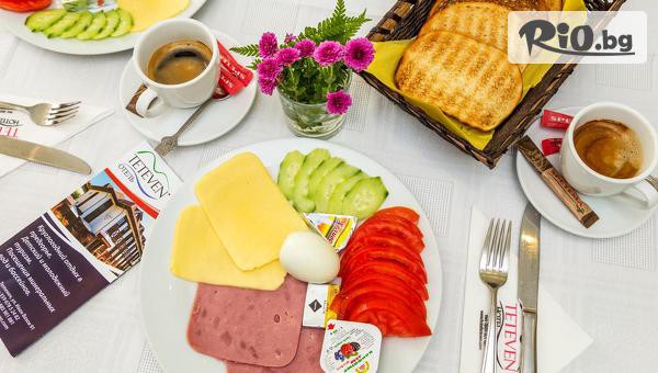 Хотел Тетевен 3* - thumb 4